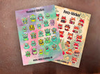 Monster Sticker